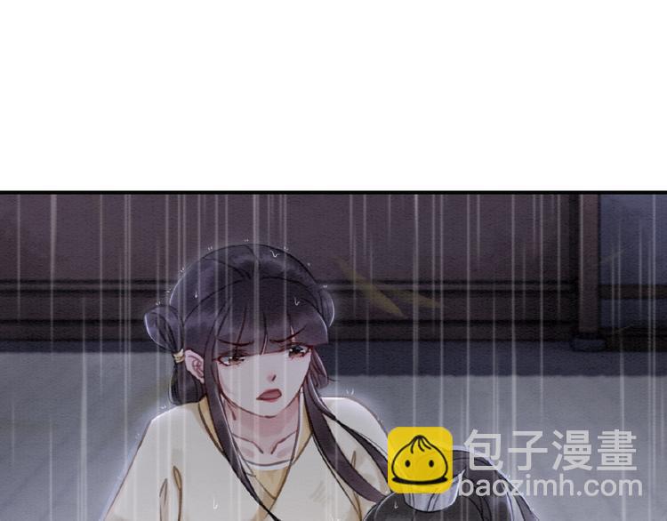 第12话 我们何错之有？！(1/3)-第13话