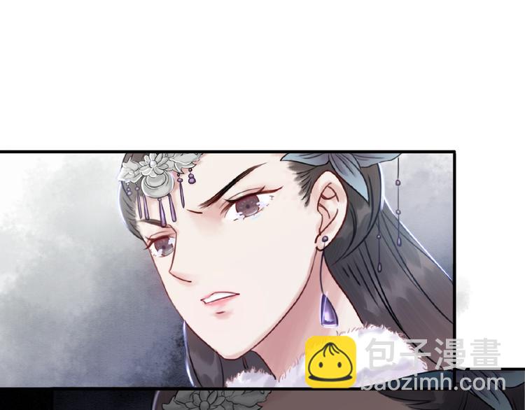 第12话 我们何错之有？！(1/3)-第13话