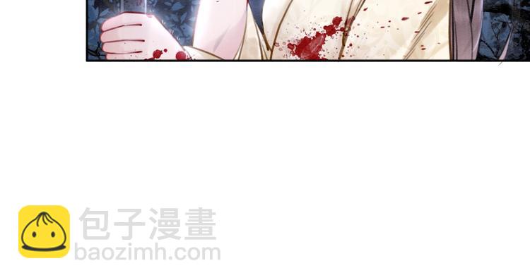 第12话 我们何错之有？！(1/3)-第13话