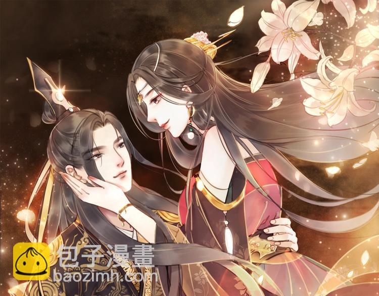 第12话 我们何错之有？！(1/3)-第13话