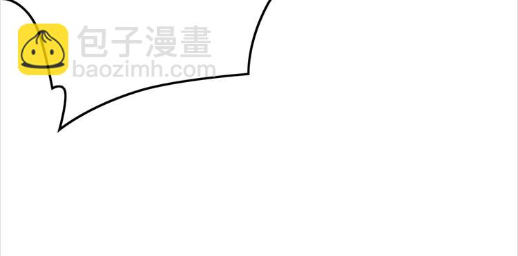 第124话 你休想离开我(1/3)-第125话