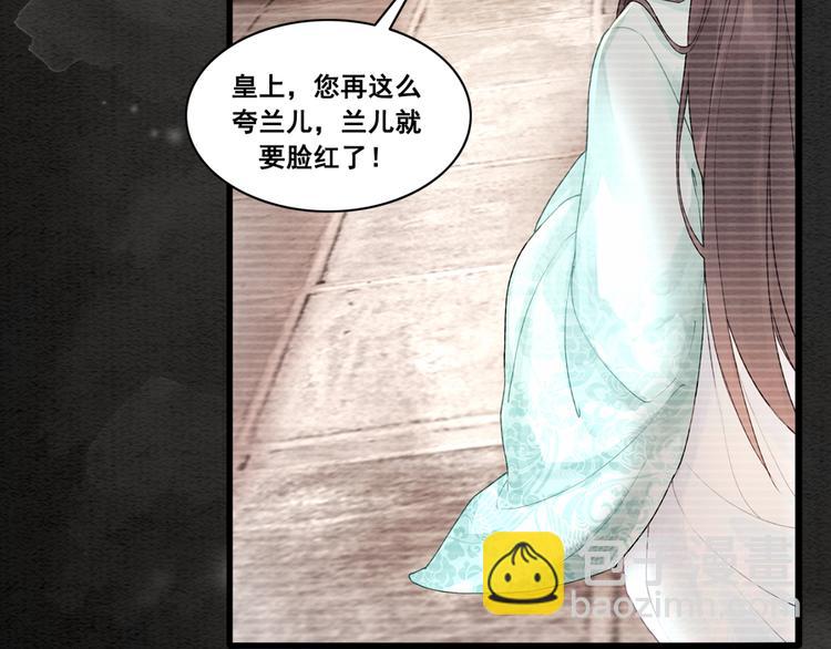 第124话 你休想离开我(1/3)-第125话