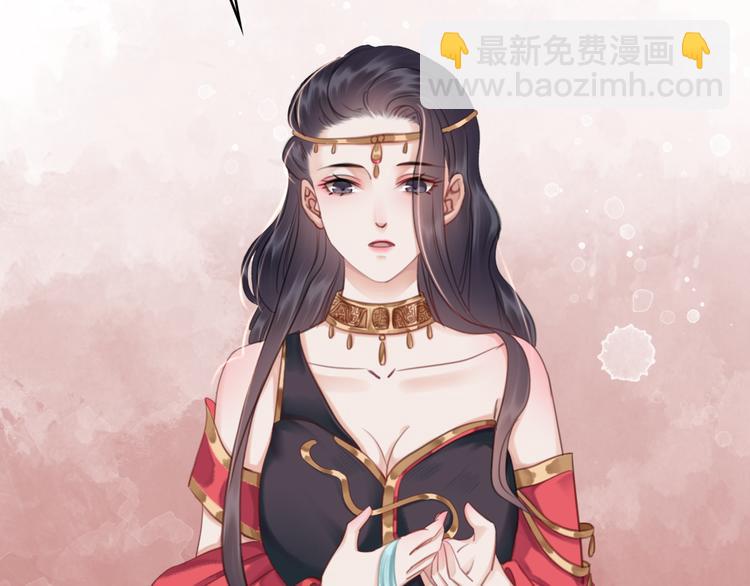 第127话 皇弟要被求亲了？(1/3)-第127话