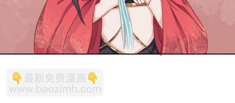 第127话 皇弟要被求亲了？(1/3)-第127话