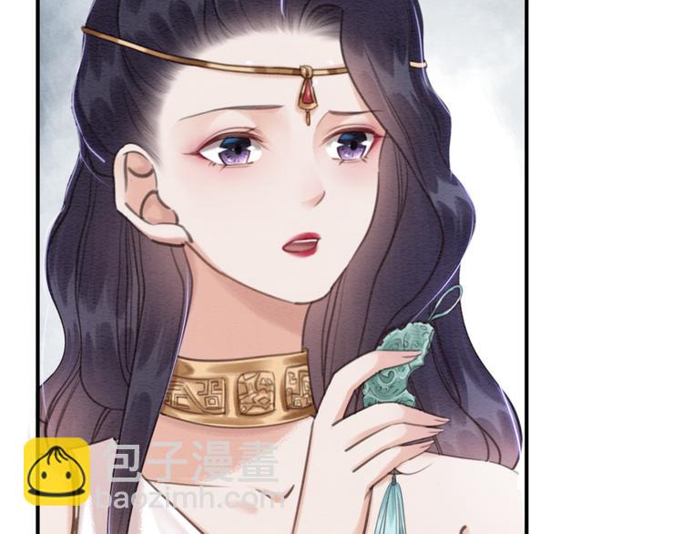 第127话 皇弟要被求亲了？(1/3)-第127话