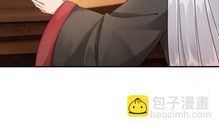 第127话 皇弟要被求亲了？(1/3)-第127话
