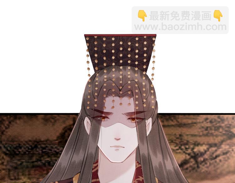 第127话 皇弟要被求亲了？(1/3)-第127话