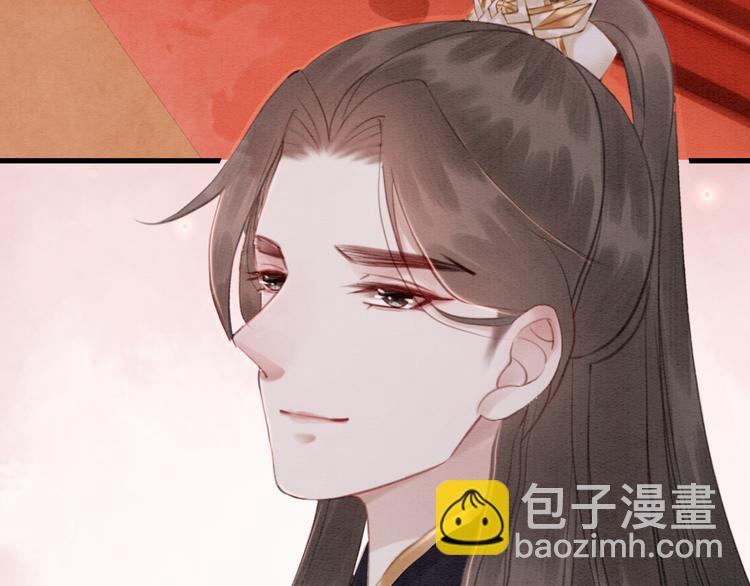 第127话 皇弟要被求亲了？(1/3)-第127话