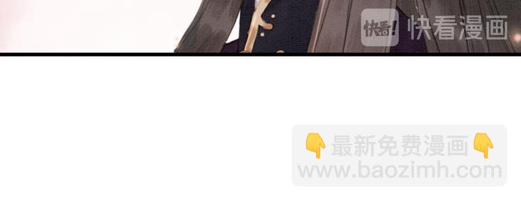第127话 皇弟要被求亲了？(1/3)-第127话