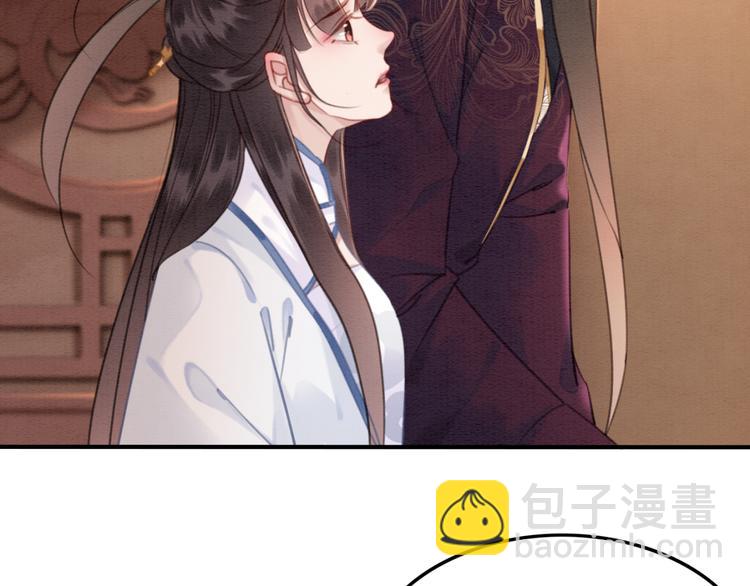 第127话 皇弟要被求亲了？(1/3)-第127话