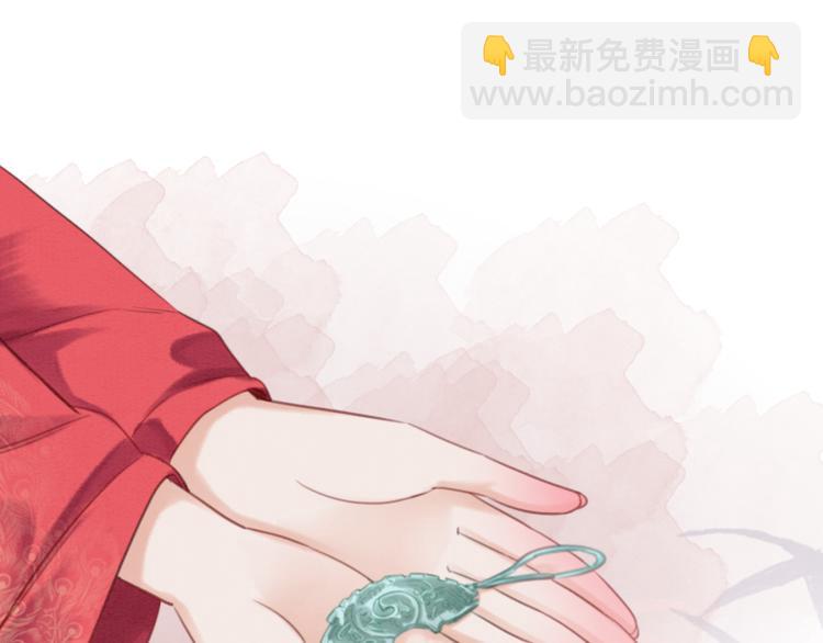 第127话 皇弟要被求亲了？(1/3)-第127话