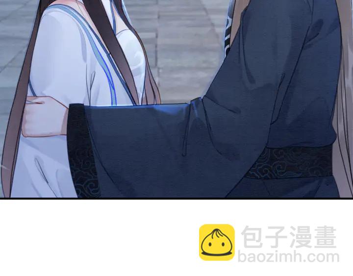 第128话 封土大典(1/2)-第129话