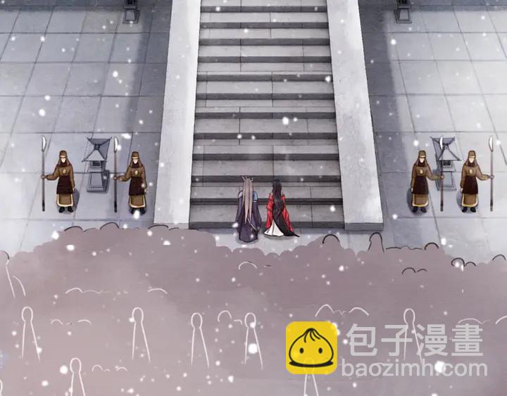 第128话 封土大典(1/2)-第129话