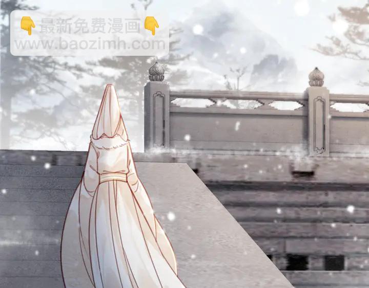 第128话 封土大典(1/2)-第129话