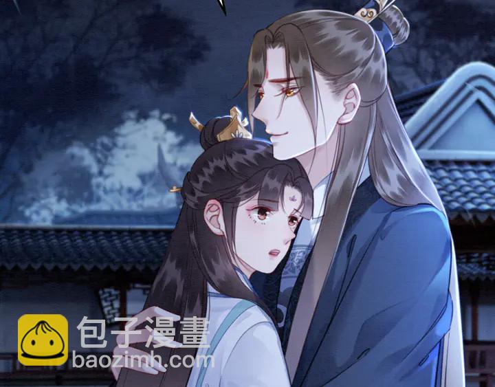 第128话 封土大典(1/2)-第129话