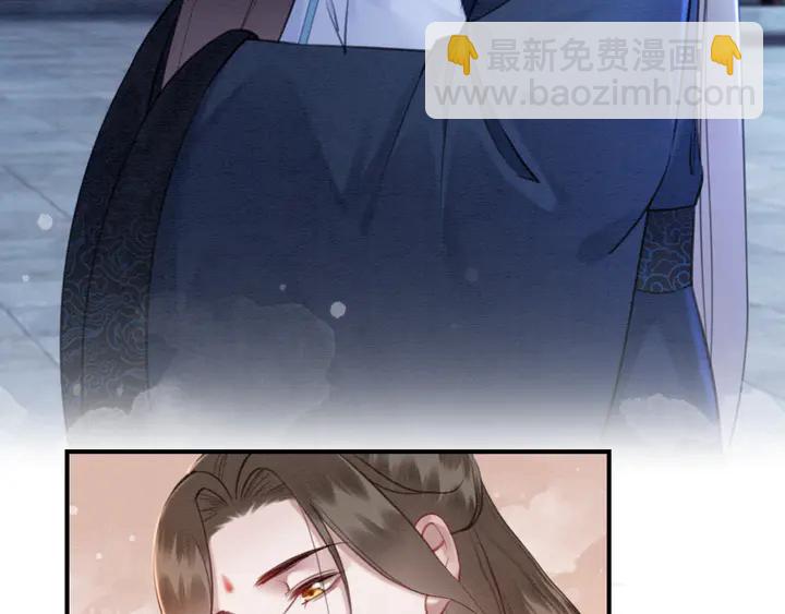 第128话 封土大典(1/2)-第129话
