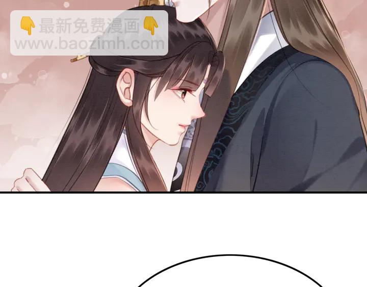 第128话 封土大典(1/2)-第129话