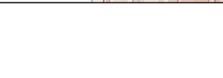 第130话 这公主不做也罢！(1/3)-第131话