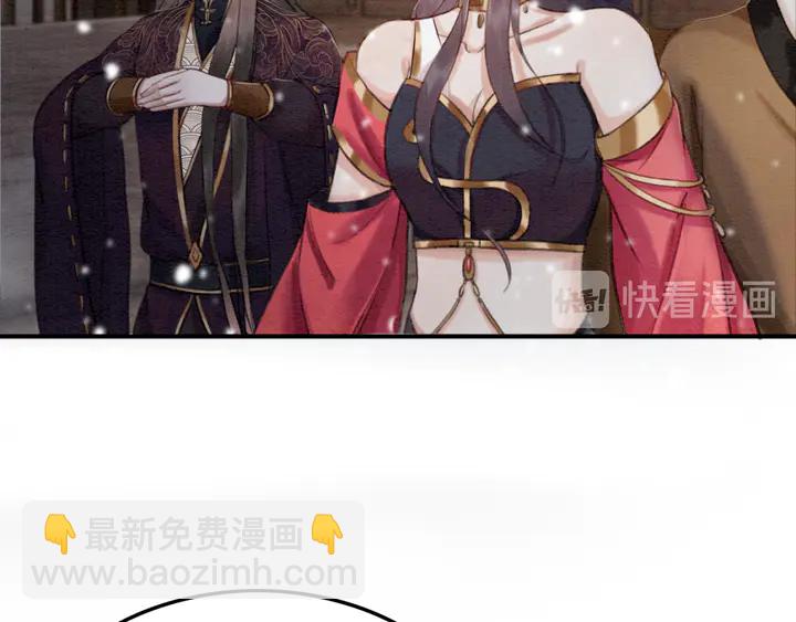 第130话 这公主不做也罢！(1/3)-第131话