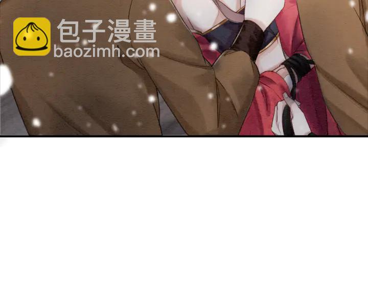 第130话 这公主不做也罢！(1/3)-第131话