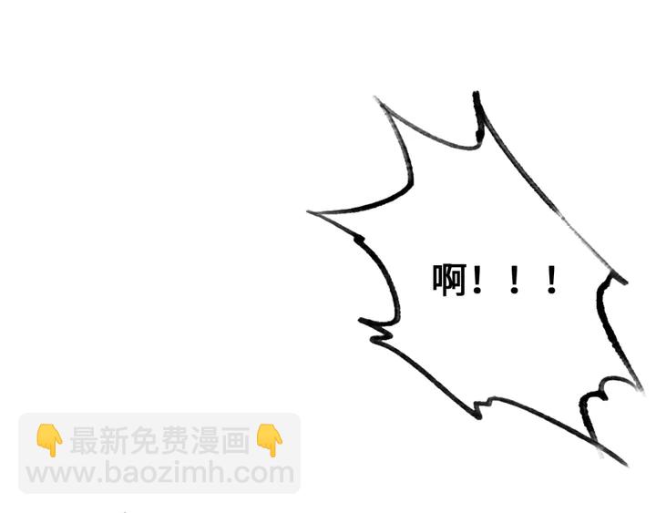 第130话 这公主不做也罢！(1/3)-第131话