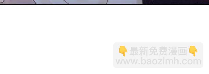 第132话我会正大光明的拥有你(1/2)-第133话