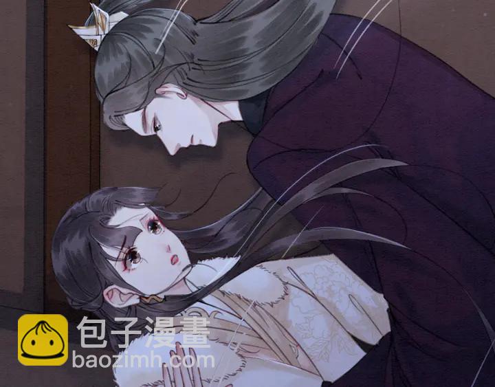 第132话我会正大光明的拥有你(1/2)-第133话