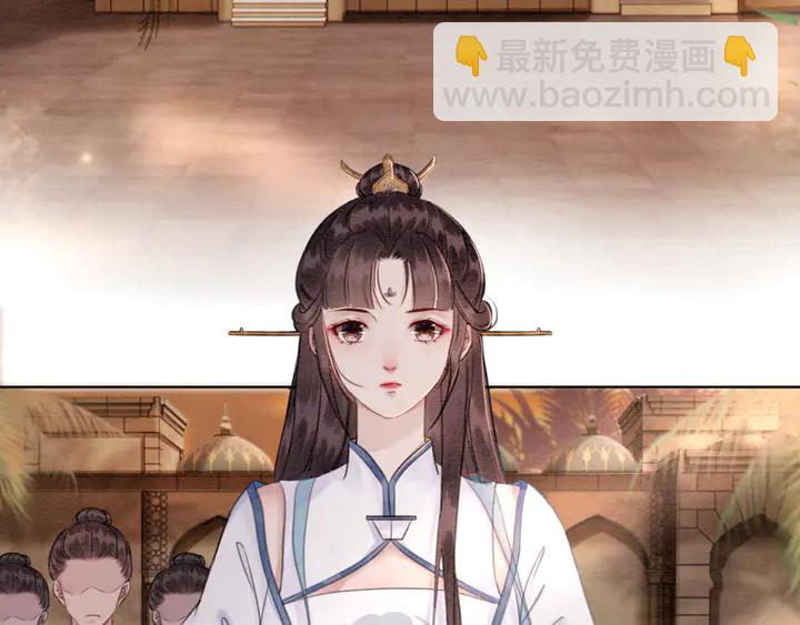 第134话 你欠我一个&ldquo;感谢&rdquo;(1/3)-第135话
