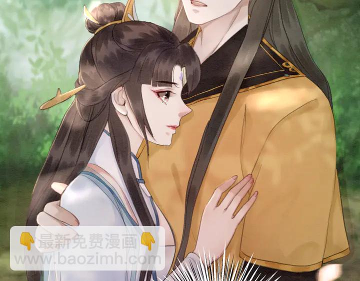 第134话 你欠我一个&ldquo;感谢&rdquo;(1/3)-第135话