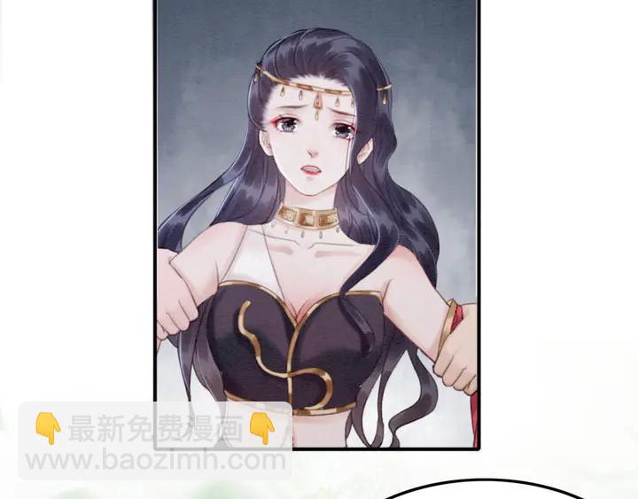 第134话 你欠我一个&ldquo;感谢&rdquo;(1/3)-第135话
