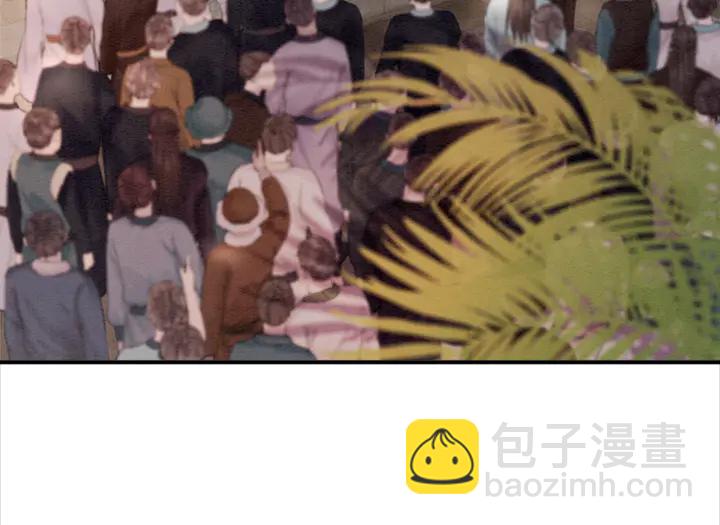 第136话 信任危机(1/3)-第137话