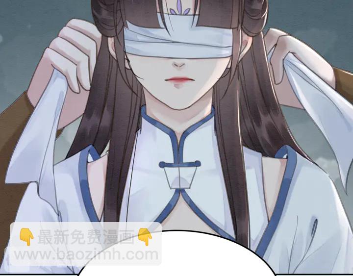 第136话 信任危机(1/3)-第137话