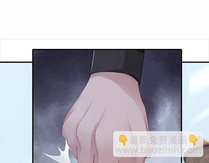 第136话 信任危机(1/3)-第137话