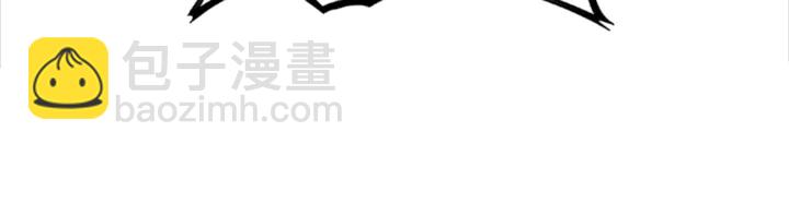 第136话 信任危机(1/3)-第137话