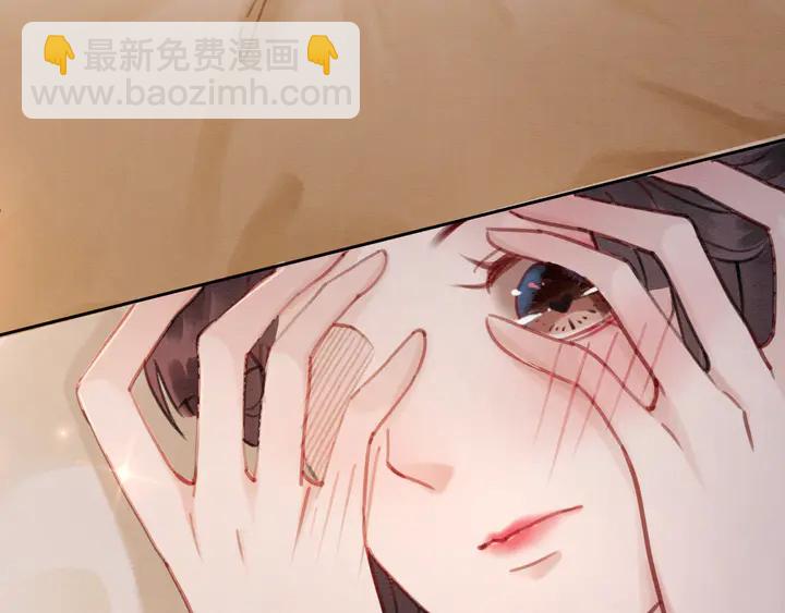 第138话 不要再逃避了(1/2)-第139话