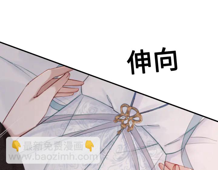 第138话 不要再逃避了(1/2)-第139话