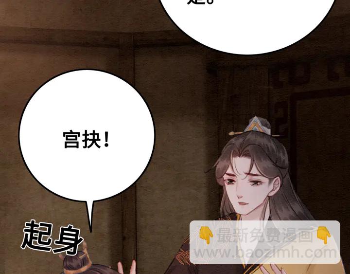 第138话 不要再逃避了(1/2)-第139话