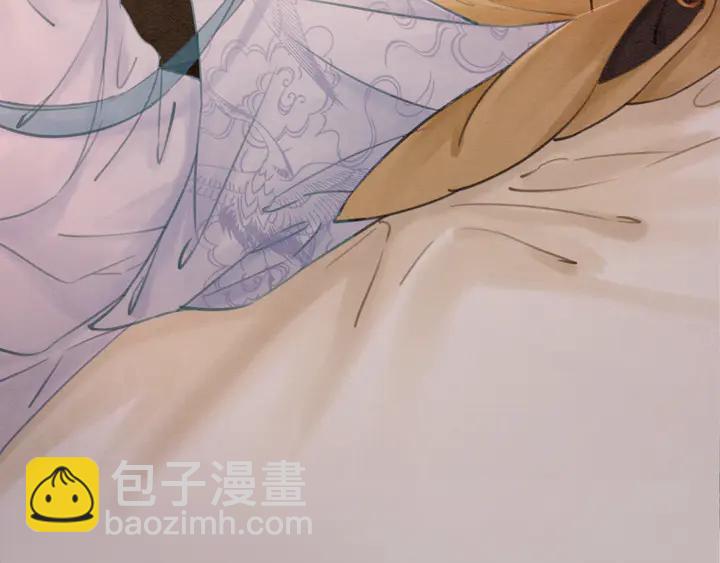 第138话 不要再逃避了(1/2)-第139话