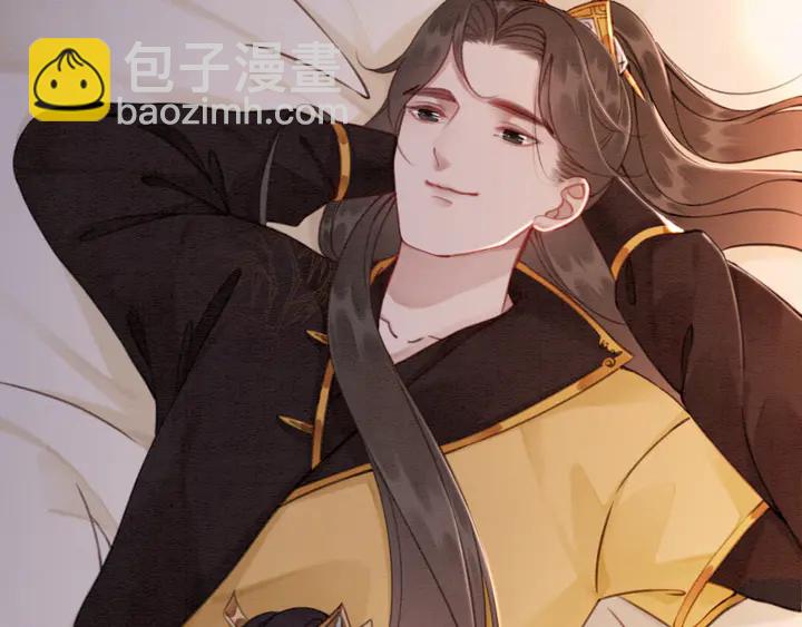 第138话 不要再逃避了(1/2)-第139话