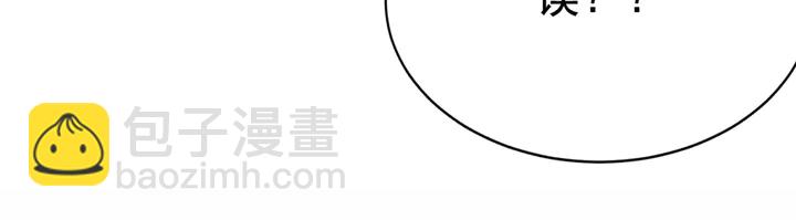 第138话 不要再逃避了(1/2)-第139话