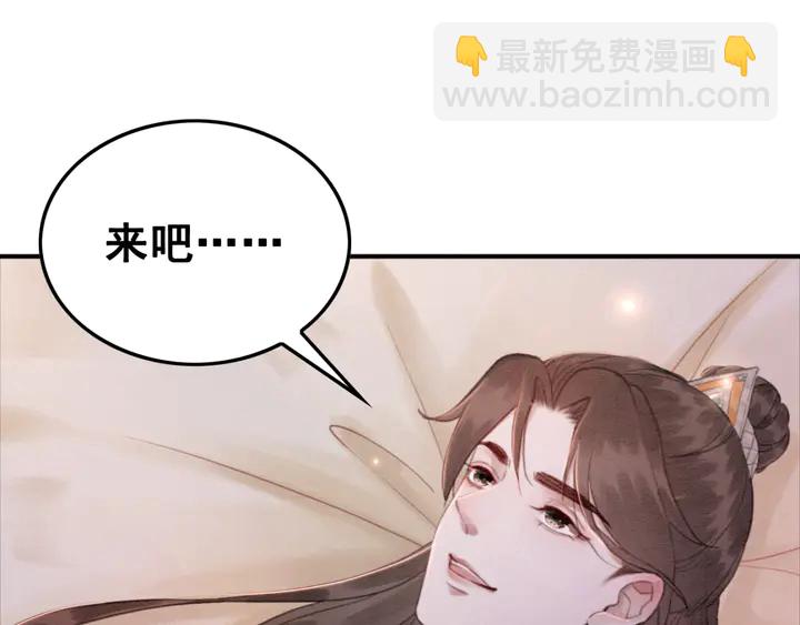 第138话 不要再逃避了(1/2)-第139话