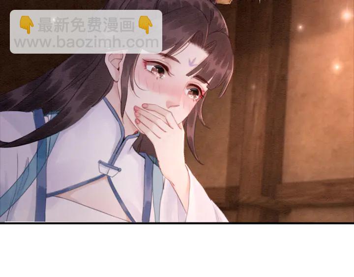 第138话 不要再逃避了(1/2)-第139话
