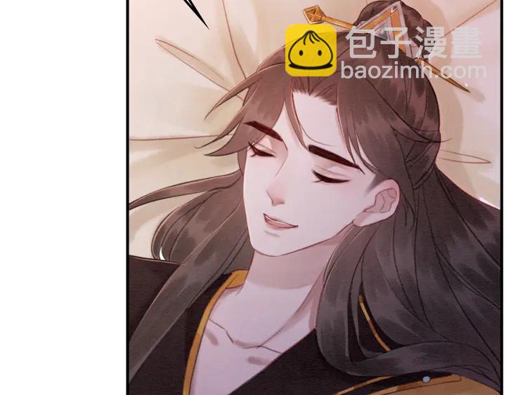 第138话 不要再逃避了(1/2)-第139话