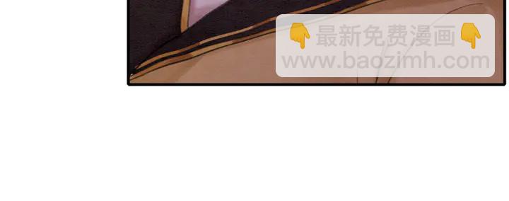第138话 不要再逃避了(1/2)-第139话