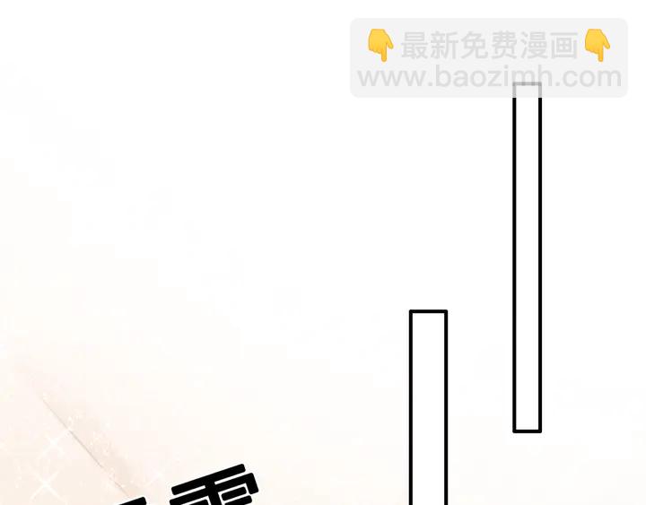 第138话 不要再逃避了(1/2)-第139话
