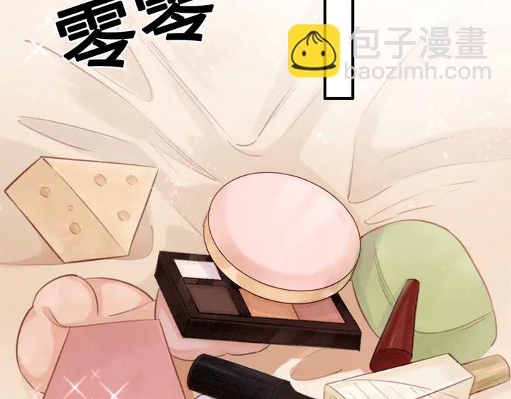 第138话 不要再逃避了(1/2)-第139话