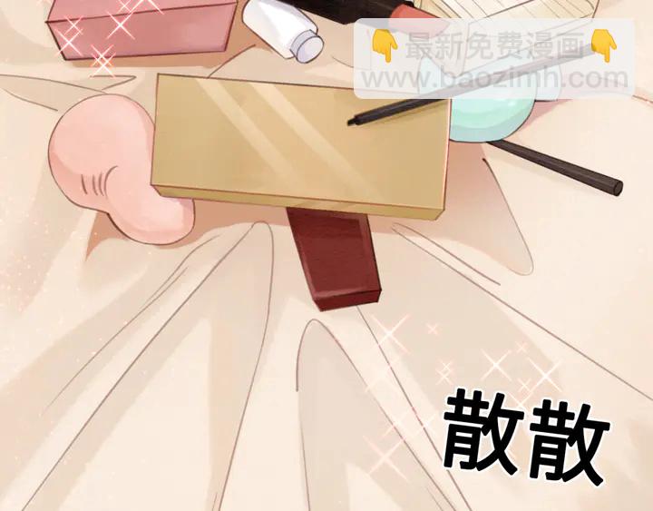 第138话 不要再逃避了(1/2)-第139话