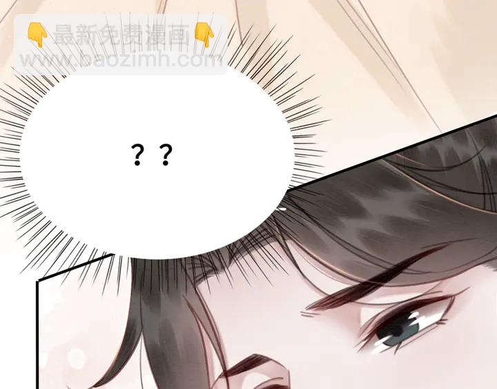 第138话 不要再逃避了(1/2)-第139话