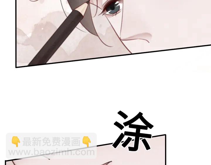 第138话 不要再逃避了(1/2)-第139话