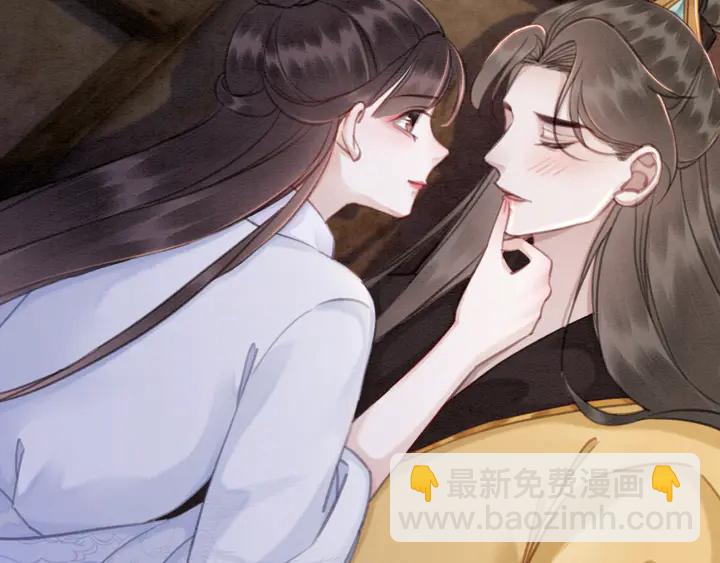 第138话 不要再逃避了(1/2)-第139话